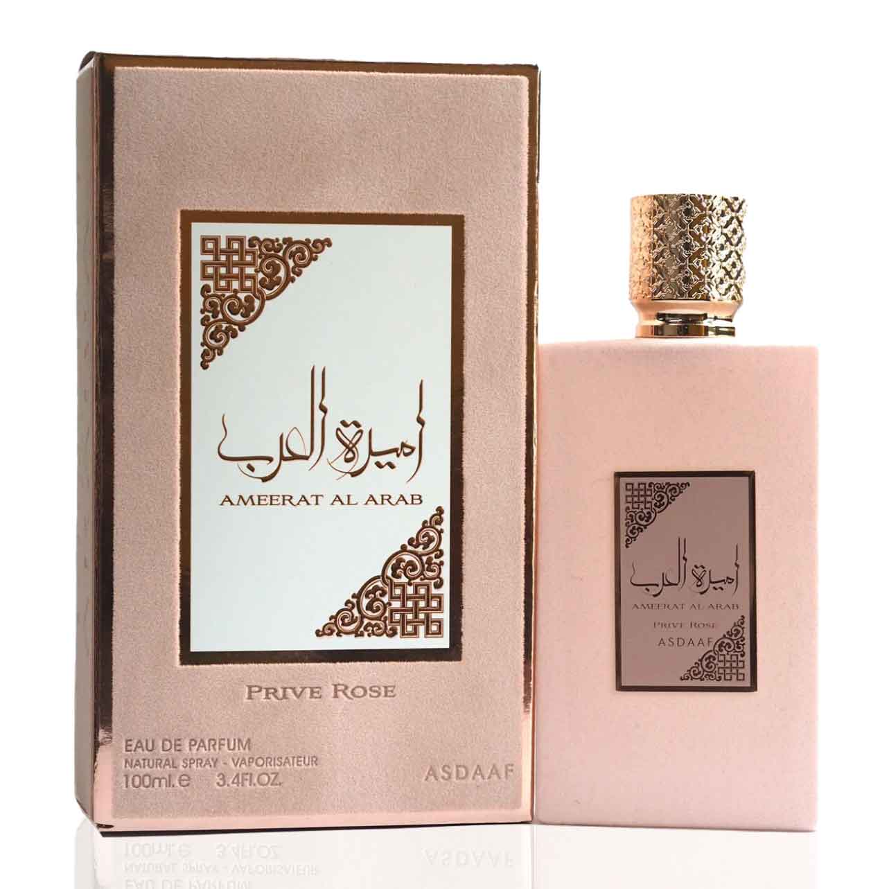 Perfume AMEER AL ARAB PRIVE ROSE ASDAAF