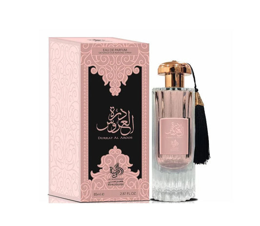 Perfume Mujer DURAT AL AROOS AI WATANIAH